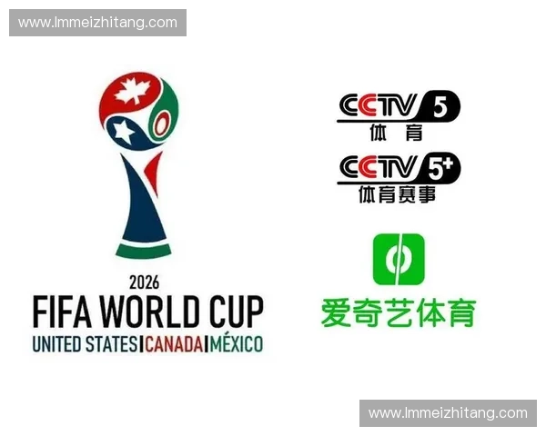 2026年世界杯高清直播免费观看全程赛事精彩不容错过